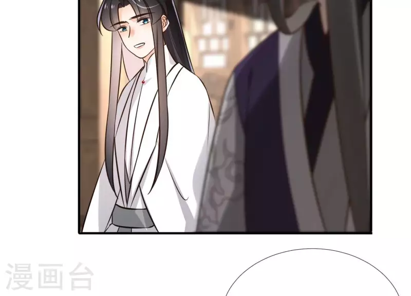 第157话 飞鸽传书(1/2)-第157话
