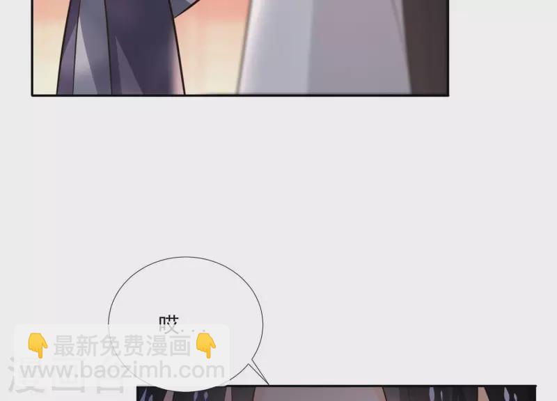 第159话 共商对策(1/2)-第159话