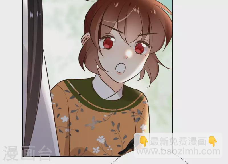 第159话 共商对策(1/2)-第159话