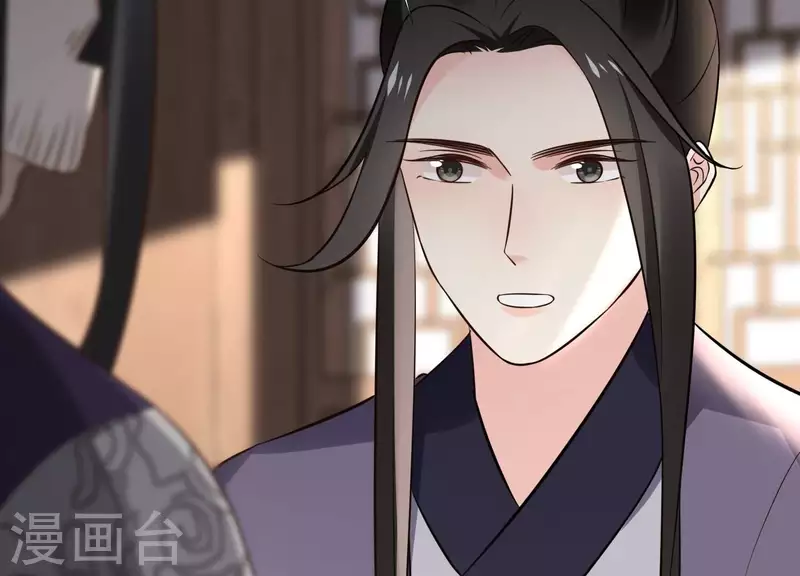 第159话 共商对策(1/2)-第159话