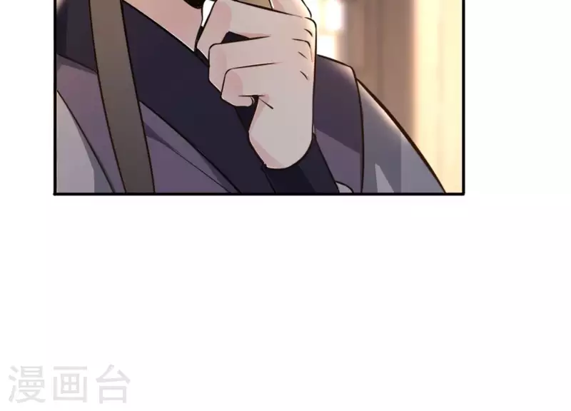 第159话 共商对策(1/2)-第159话