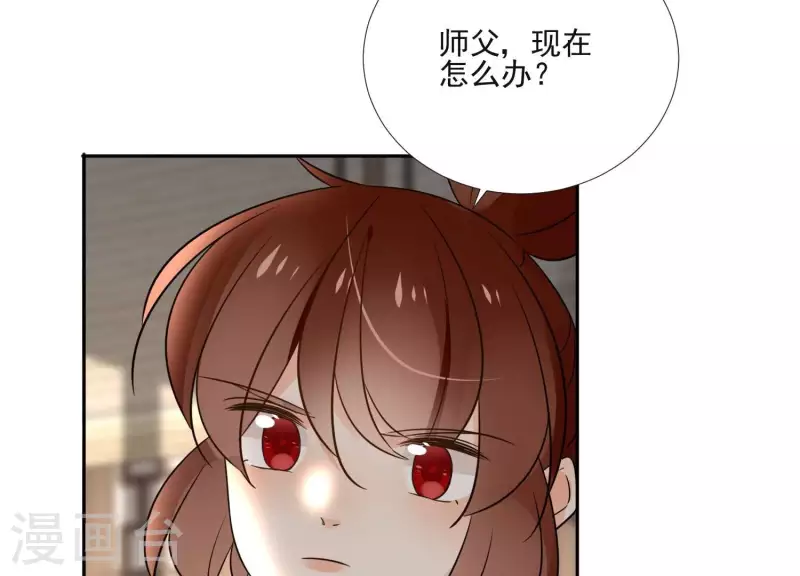 第159话 共商对策(1/2)-第159话