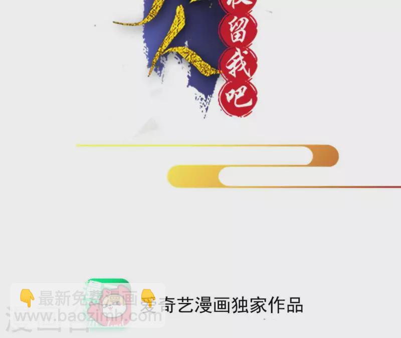 第17话 温泉客栈(1/2)-第17话
