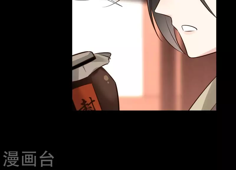 第161话 昷杲母亲之死(1/2)-第161话