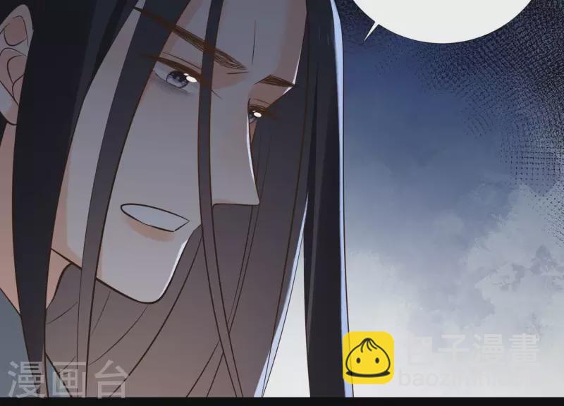 第161话 昷杲母亲之死(1/2)-第161话