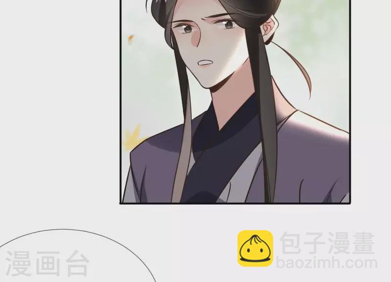 第161话 昷杲母亲之死(1/2)-第161话