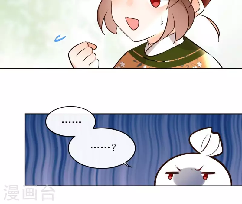 第163话 发誓(1/2)-第163话