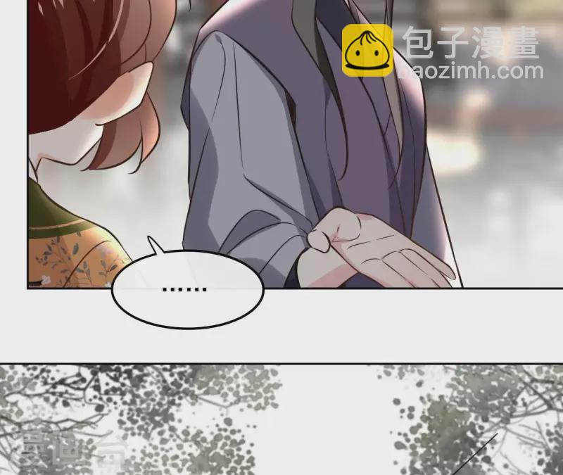 第163话 发誓(1/2)-第163话