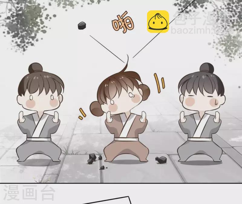 第163话 发誓(1/2)-第163话