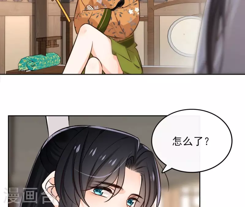 第163话 发誓(1/2)-第163话