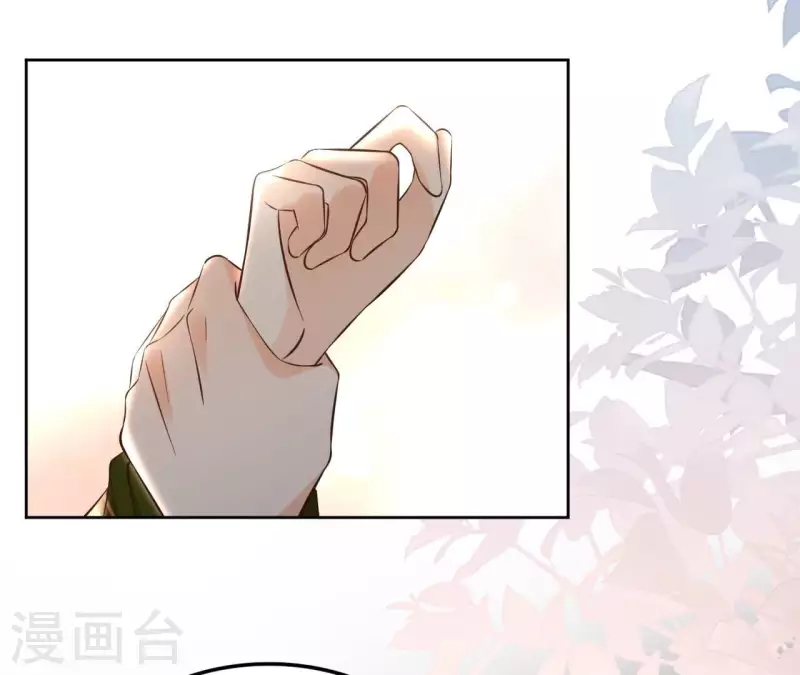 第163话 发誓(1/2)-第163话