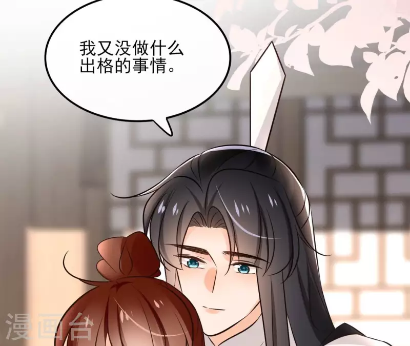 第163话 发誓(1/2)-第163话