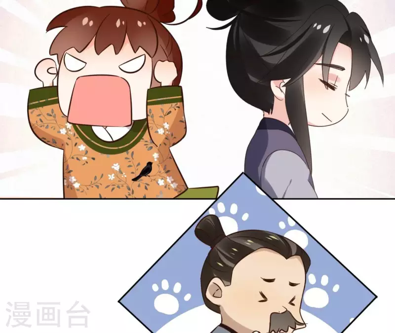 第163话 发誓(1/2)-第163话