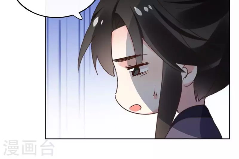 第165话 下毒-第165话