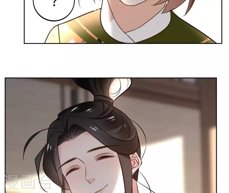 第165话 下毒-第165话