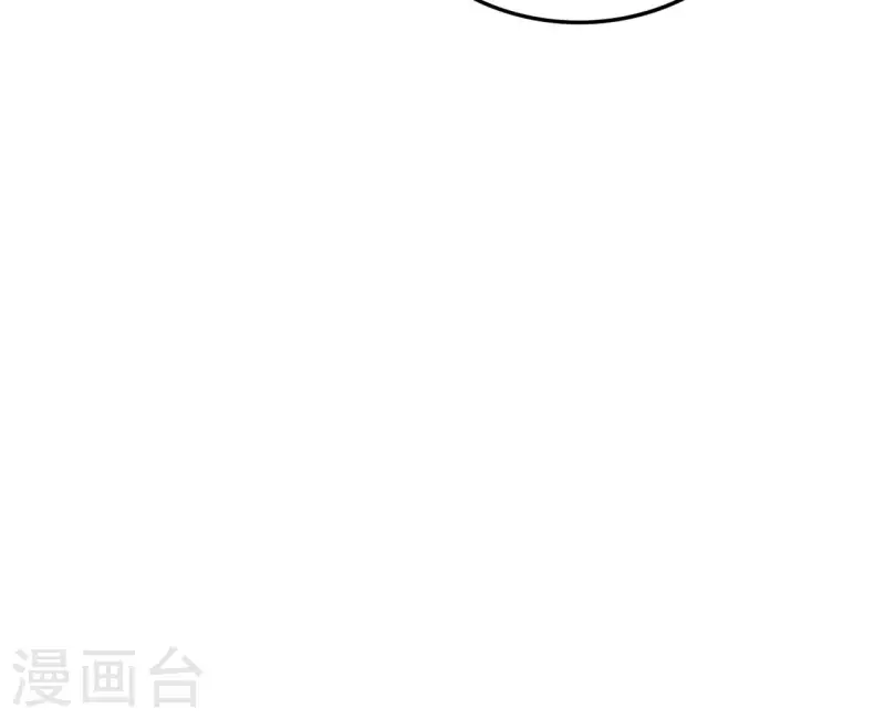 第165话 下毒-第165话