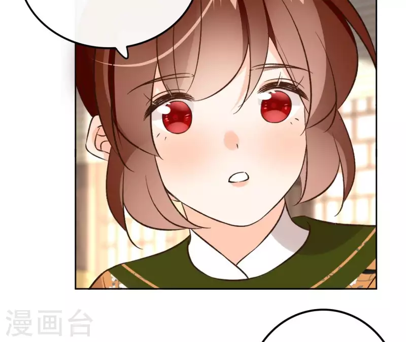 第165话 下毒-第165话