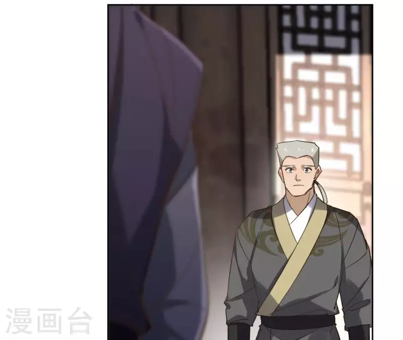 第167话 恩断义绝(1/2)-第167话