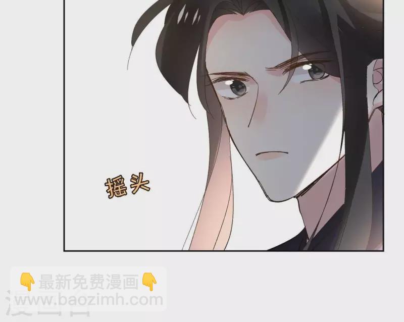 第167话 恩断义绝(1/2)-第167话