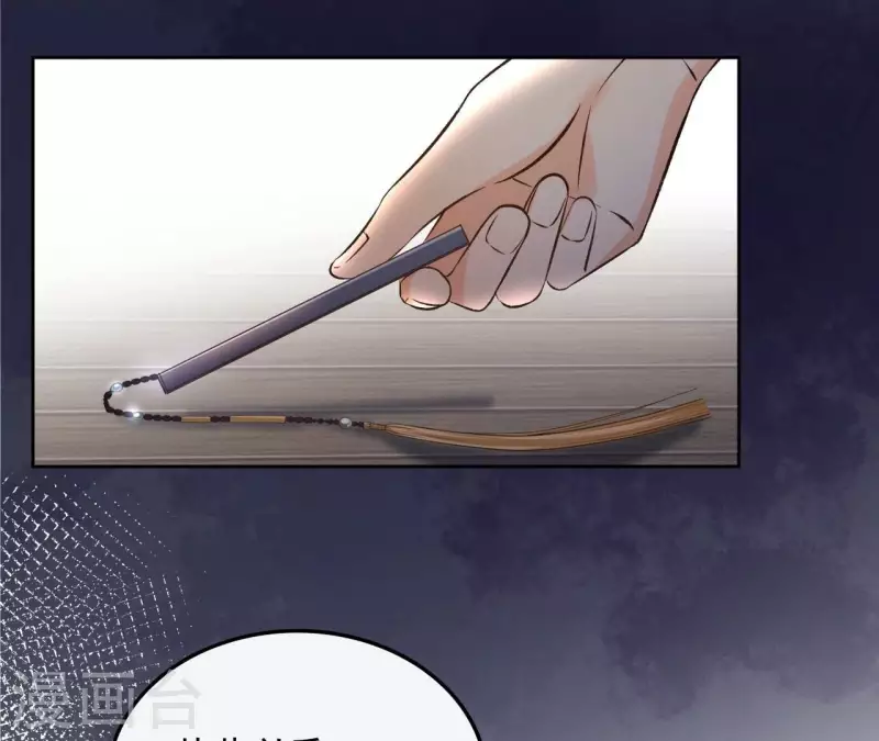 第167话 恩断义绝(1/2)-第167话