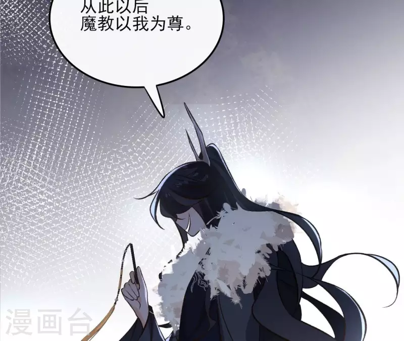 第167话 恩断义绝(1/2)-第167话