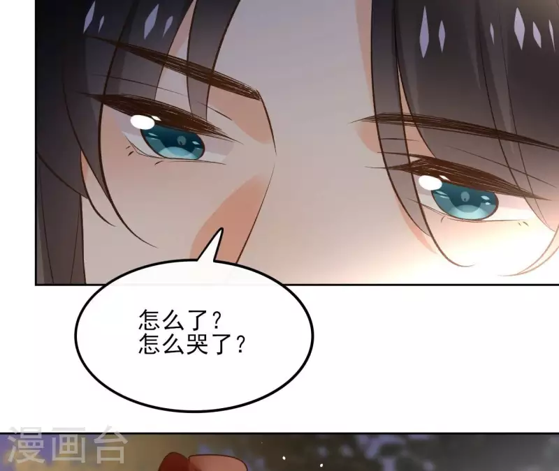第167话 恩断义绝(1/2)-第167话