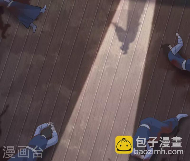 第167话 恩断义绝(1/2)-第167话