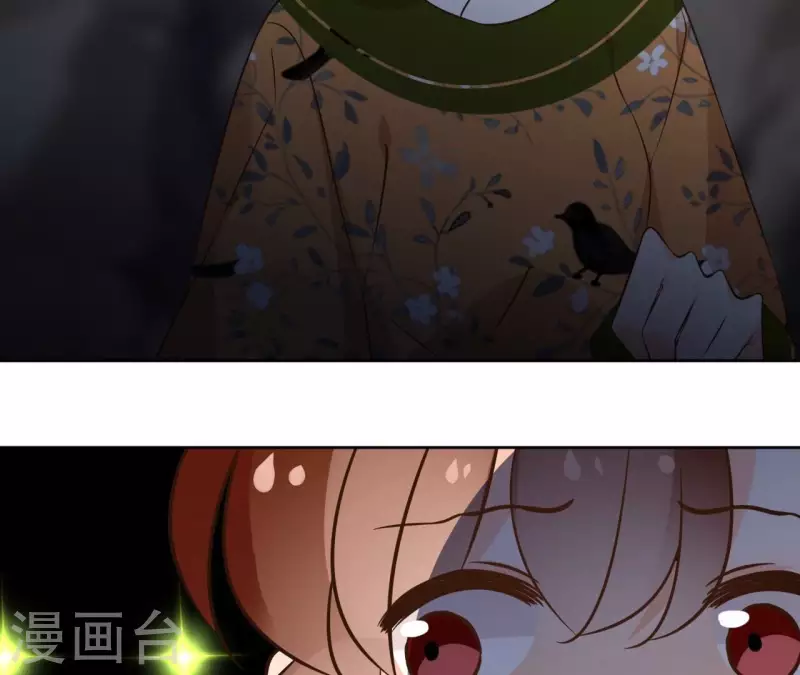 第169话 危机四伏(1/2)-第169话