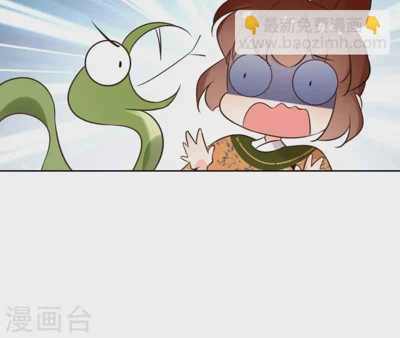 第169话 危机四伏(1/2)-第169话