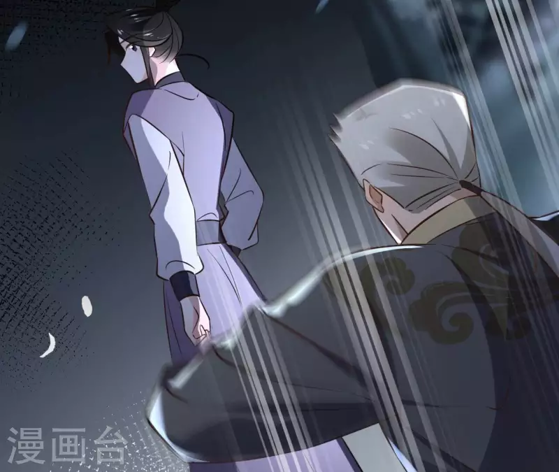 第169话 危机四伏(1/2)-第169话
