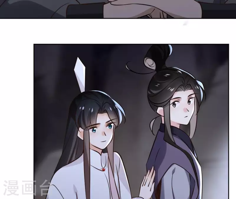 第169话 危机四伏(1/2)-第169话