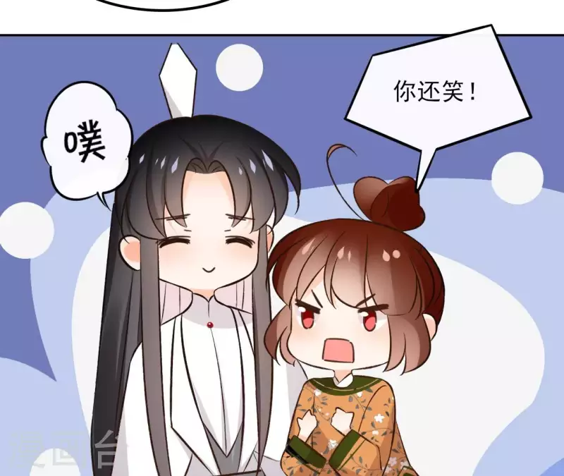 第169话 危机四伏(1/2)-第169话