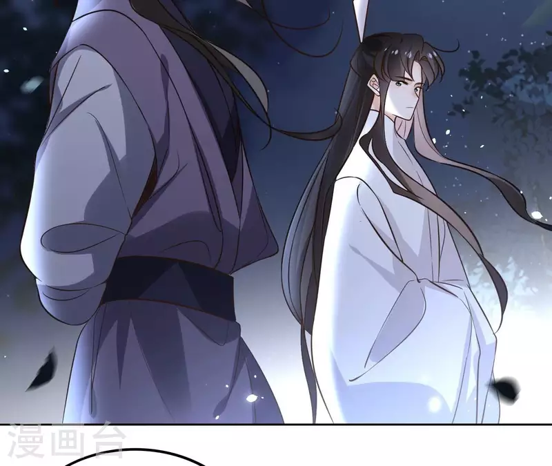 第169话 危机四伏(1/2)-第169话