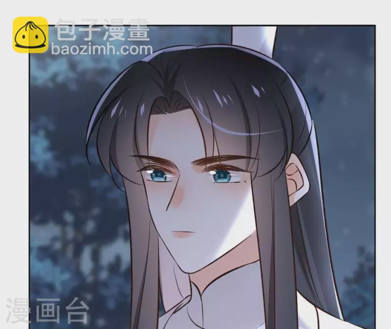 第171话 自相矛盾(1/2)-第171话