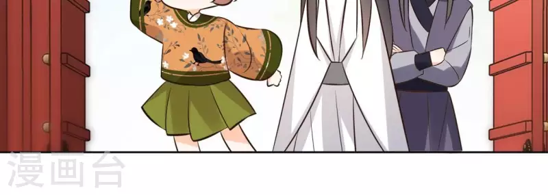 第171话 自相矛盾(1/2)-第171话