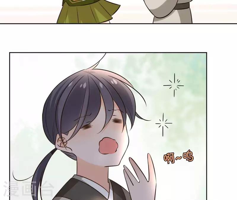 第171话 自相矛盾(1/2)-第171话