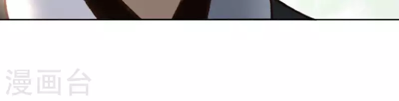 第171话 自相矛盾(1/2)-第171话