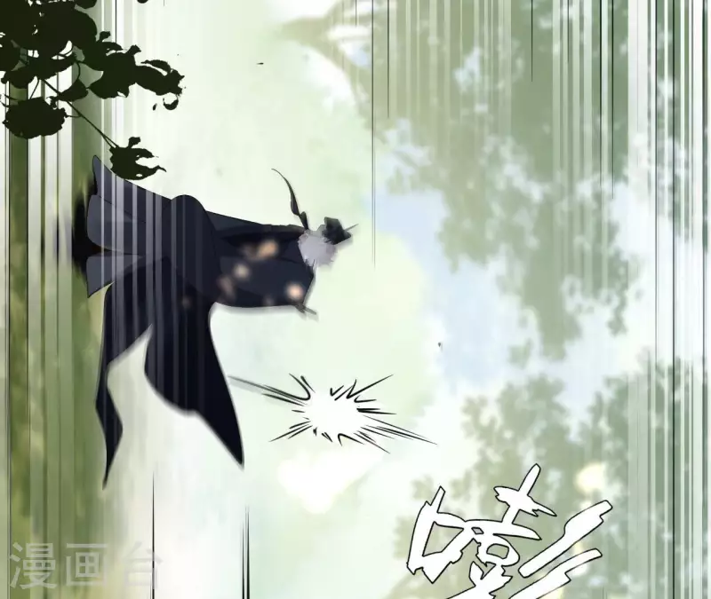第173话 真假心法(1/2)-第173话