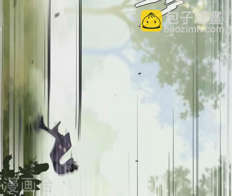 第173话 真假心法(1/2)-第173话