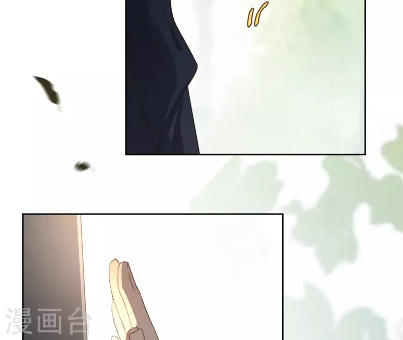 第173话 真假心法(1/2)-第173话