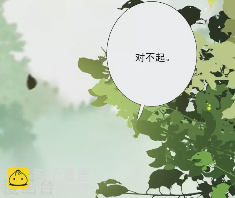第173话 真假心法(1/2)-第173话