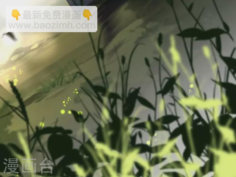 第173话 真假心法(1/2)-第173话