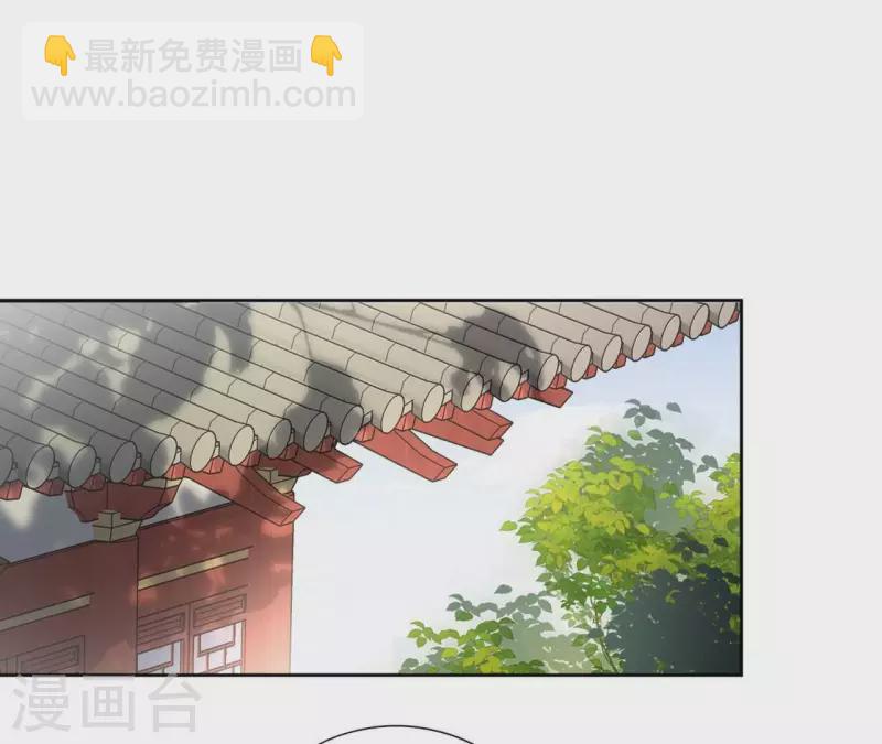 第173话 真假心法(1/2)-第173话