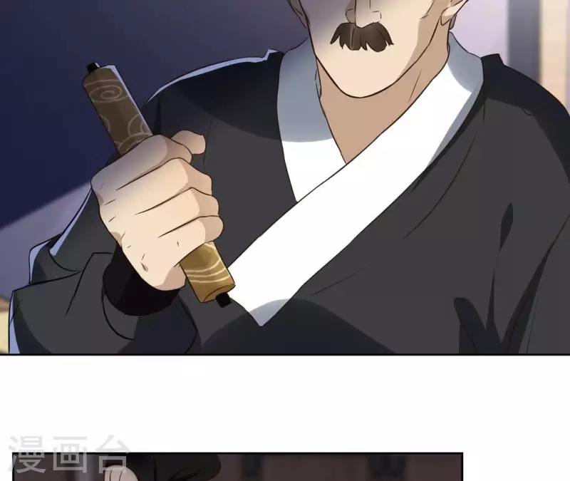 第173话 真假心法(1/2)-第173话