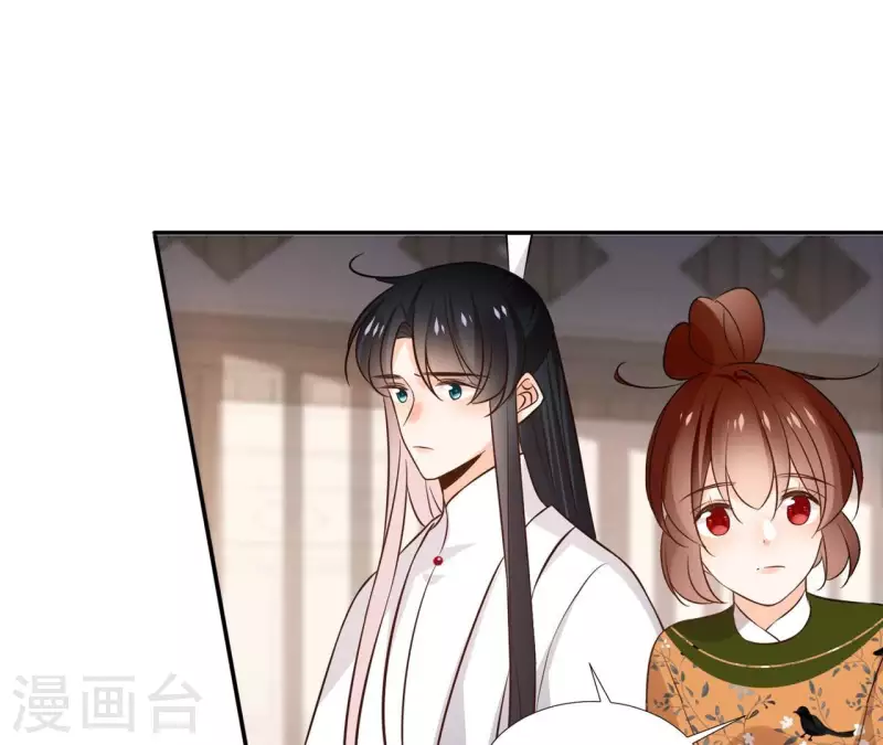 第175话 打探情报-第175话