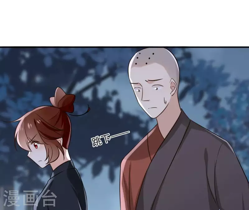 第177话 逃避追捕-第177话