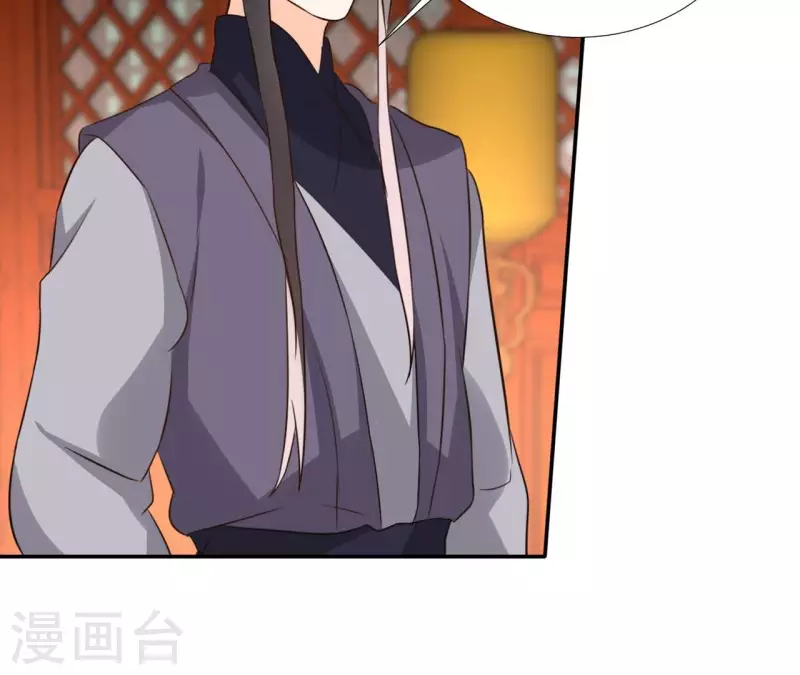 第177话 逃避追捕-第177话