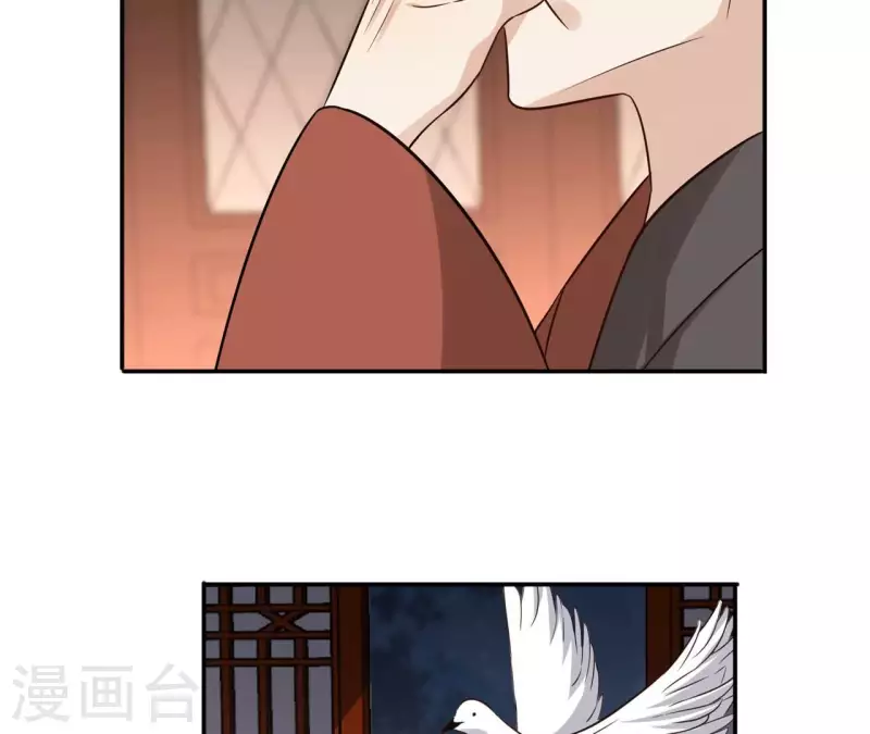 第179话 身份暴露-第179话