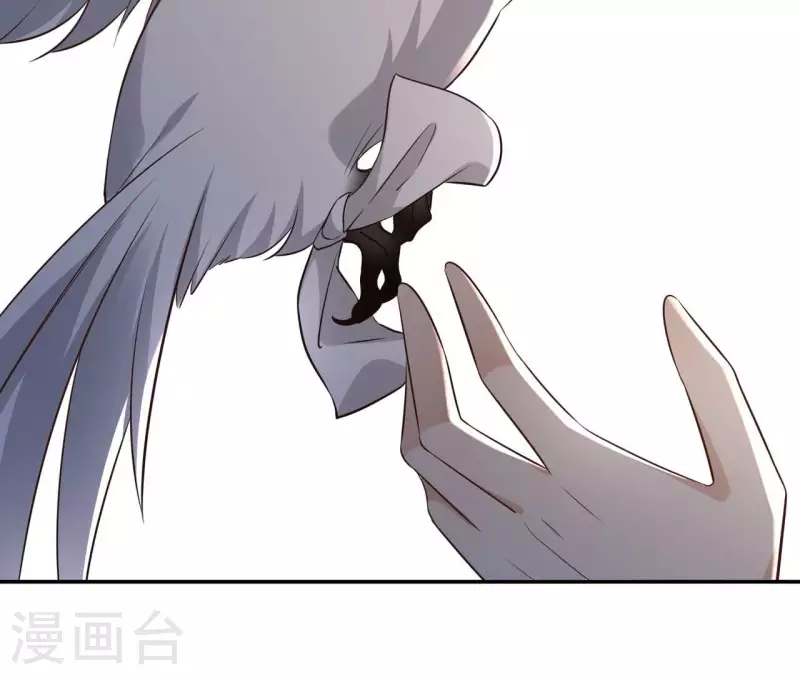 第179话 身份暴露-第179话