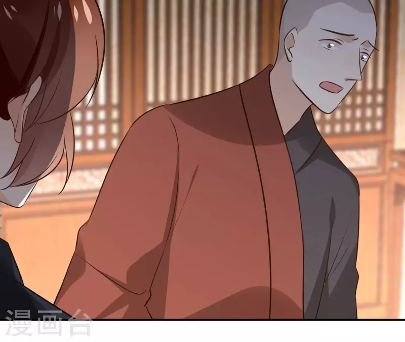 第179话 身份暴露-第179话